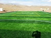 زمین فوتبال چمن مصنوعی چرمک ساوه