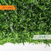 ظاهر فنس چمنی 5X5 الیاف ترک خود اطفا ارتفاع ۱ متر