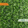 بافت فنس چمنی 5X5 الیاف ترک خود اطفا ارتفاع ۱/۵ متر